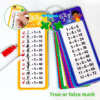 Multiplication Flash Cards