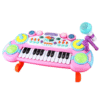 Kids Musical Keyboard with Microphone